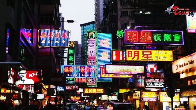 砵兰街|古惑仔和神秘红灯区