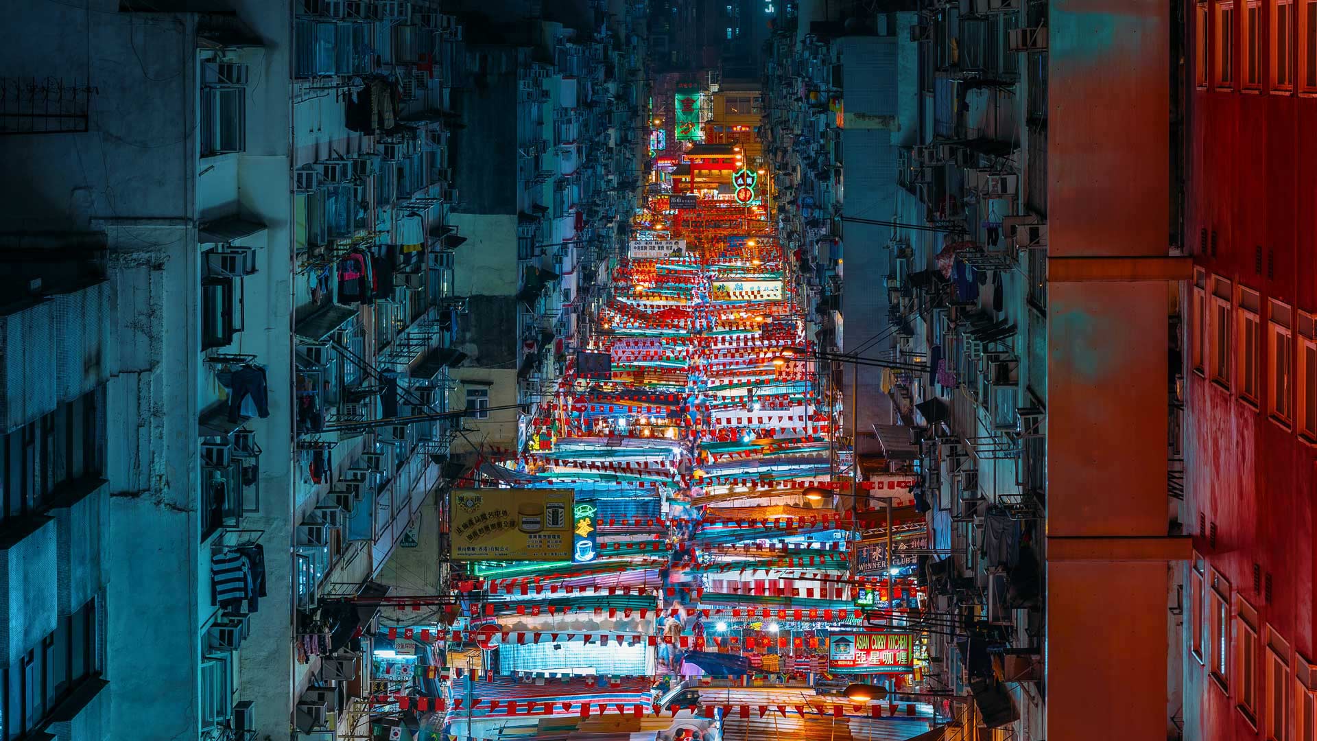 香港油麻地庙街夜市 笨翁网